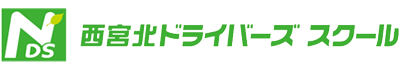 nishinomiya_logo_mini3.png